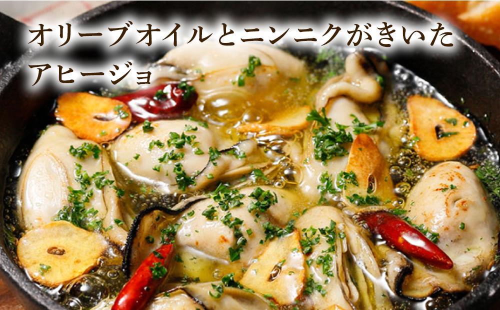 笘蜈郁。御コ育エ笘繧縺崎コォ 逕溽横陟」500gx2縲先シ∝クォ逶エ騾シ√