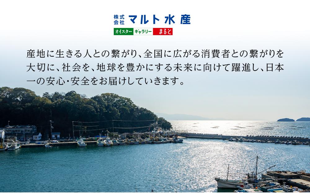 内閣総理大臣賞受賞 蒸しカキ 珠せいろ 大粒規格 500g