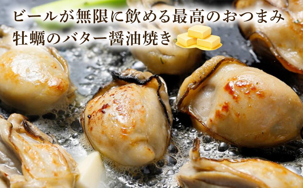 笘蜈郁。御コ育エ笘繧縺崎コォ 逕溽横陟」500gx2縲先シ∝クォ逶エ騾シ√