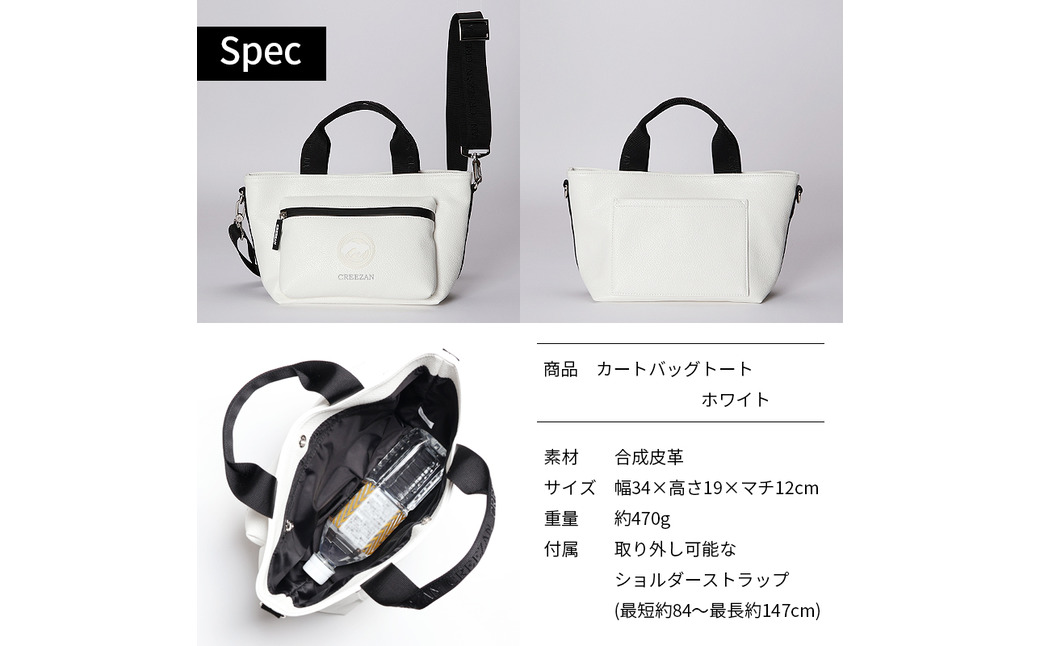 CREEZAN GOLF ã¯ãªãŒã¶ã³ãŽã«ã ã«ãŒãããã°ããŒã ãã¯ã€ã CCGI-014-01 / ãŽã«ã ã«ãŒãããã° ãŽã«ãããã° ããŒãããã° 2way 軜é åçŽå æ°Žæ¿¡ãã«åŒ·ã 髿©èœåæç®é© ã·ã§ã«ããŒã¹ãã©ããä»ã ã·ã³ãã« ãã¶ã€ã³