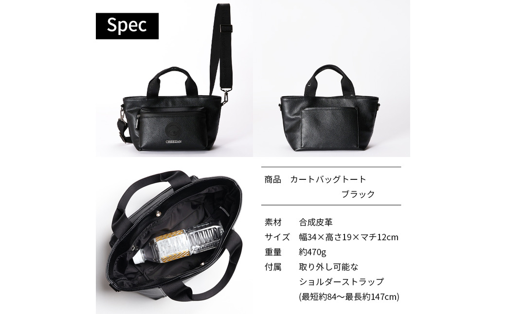 CREEZAN GOLF ã¯ãªãŒã¶ã³ãŽã«ã ã«ãŒãããã°ããŒã ãã©ã㯠CCGI-014-02 / ãŽã«ã ã«ãŒãããã° ãŽã«ãããã° ããŒãããã° 2way 軜é åçŽå æ°Žæ¿¡ãã«åŒ·ã 髿©èœåæç®é© ã·ã§ã«ããŒã¹ãã©ããä»ã ã·ã³ãã« ãã¶ã€ã³