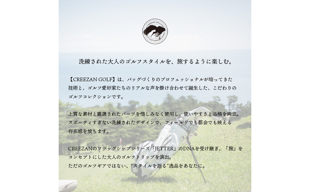 CREEZAN GOLF 繧ッ繝ェ繝シ繧カ繝ウ繧エ繝ォ繝 繝槭Ν繝√こ繝シ繧ケ 繝帙Ρ繧、繝 CCGI-017-01 / 繧エ繝ォ繝 繝溘ル繧キ繝ァ繝ォ繝繝シ繝舌ャ繧ー 繧エ繝ォ繝輔ヰ繝繧ー 霆ス驥 蜿守エ榊鴨 豌エ豼。繧後↓蠑キ縺 鬮俶ゥ溯ス蜷域千坩髱ゥ 繧キ繝ァ繝ォ繝繝シ繧ケ繝医Λ繝繝嶺サ倥″ 繧キ繝ウ繝励Ν 繝繧カ繧、繝ウ