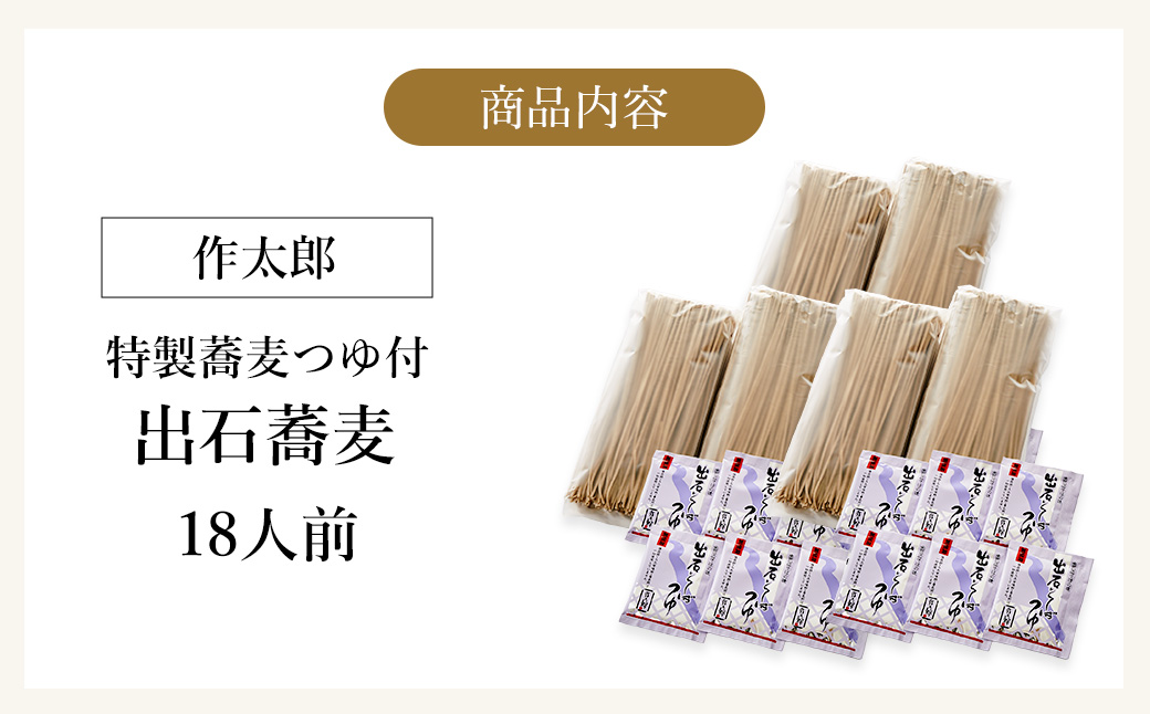 蜃コ遏ウ阨朱コヲ縲菴懷、ェ驛弱6莠コ蜑阪妥3シ06-042シ