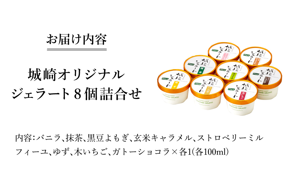 螟ゥ辟カ邏譚舌↓縺薙□繧上▲縺溷沁蟠弱ず繧ァ繝ゥ繝シ繝8繧「繧、繝繝繧サ繝繝