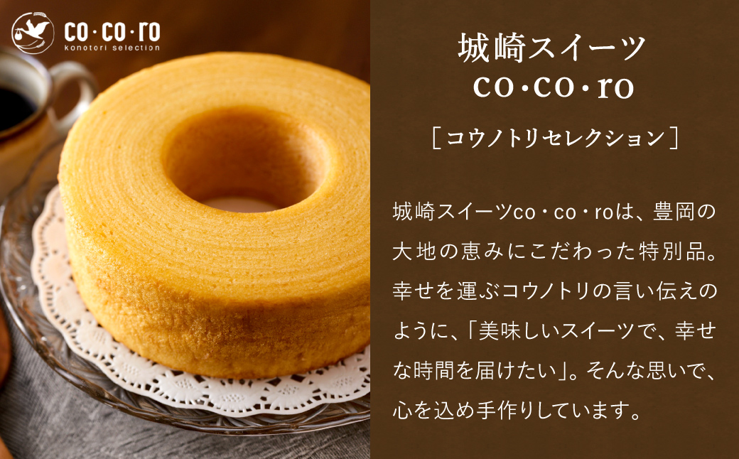 縲舌さ繧ヲ繝弱ヨ繝ェ閧イ繧縺顔アウ菴ソ逕ィ縲醍アウ邊峨き繧ケ繝繝ゥ荳蜊譫。辟シ縺