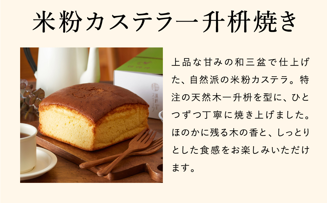 縲舌さ繧ヲ繝弱ヨ繝ェ閧イ繧縺顔アウ菴ソ逕ィ縲醍アウ邊峨き繧ケ繝繝ゥ荳蜊譫。辟シ縺