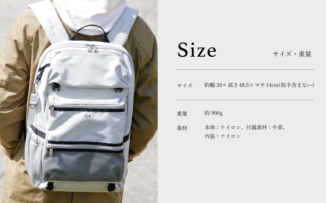 豊岡鞄　CIE WEATHER BACKPAC(071950) ブラック