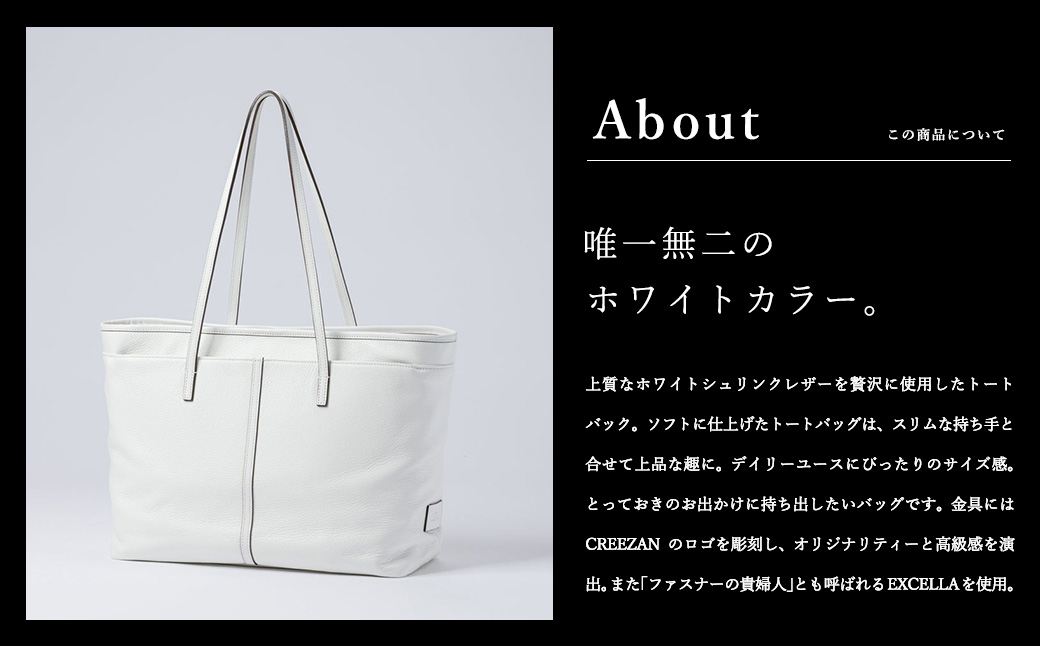 ãœããããŒãè±å²¡é CJTB-005(ãã¯ã€ã)