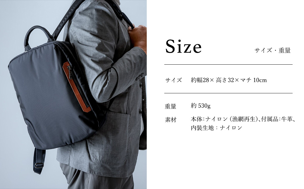 豊岡鞄　3011 デイパック（ディープブルー）