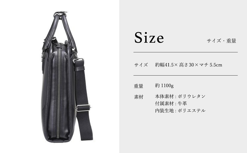 豊岡鞄 craftsmanship HLSS Briefcase Leather Handle ネイビー 202201 / 木和田正昭商店 ブリーフケース ビジネスバッグ メンズ A4ファイル対応 ノートPC収納 通勤 軽量 カバン バッグ 自立 手持ち ショルダーベルト付属 2way