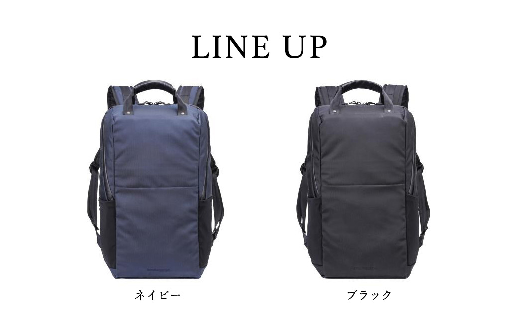 豊岡鞄 ベルーフバゲージ Urban Commuter BACK PACK 3 HA ネイビー / beruf baggage リュック ビジネスバッグ ビジネス リュック 通勤 出張 大容量 リュックサック メンズ  バックパック カバン B4ファイル対応