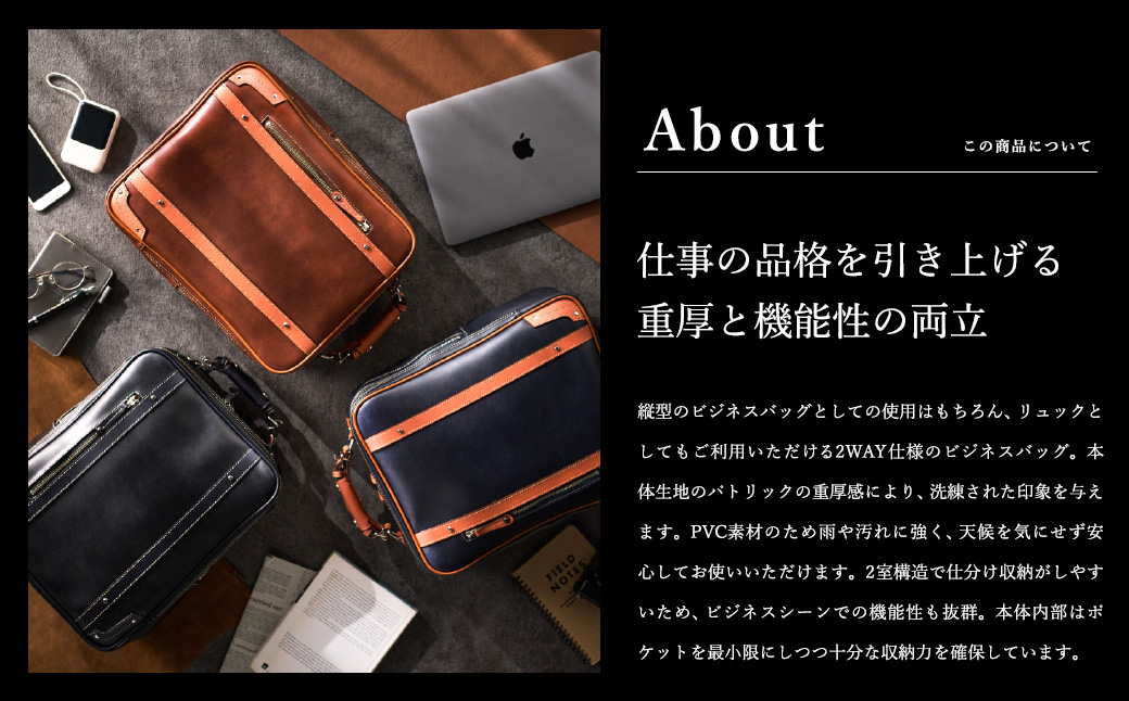 è±å²¡ç£é ãããªãã¯ããžãã¹ãªã¥ãã¯ïŒNo.5024-01ïŒãã©ã㯠/ ãã°ã ã«ãã³ é ããã°