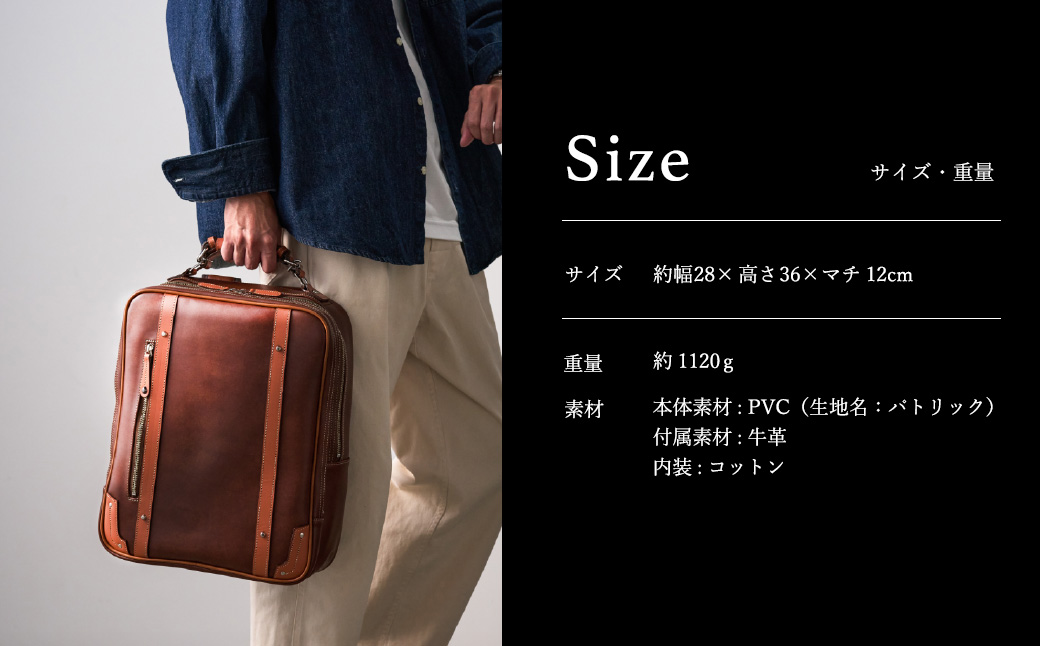 è±å²¡ç£é ãããªãã¯ããžãã¹ãªã¥ãã¯ïŒNo.5024-01ïŒãã©ã㯠/ ãã°ã ã«ãã³ é ããã°