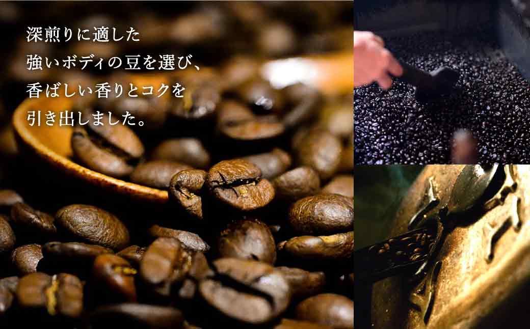 リキッドコーヒー 無糖 1L×2本 / 保存料不使用 無添加 アイスコーヒー 珈琲 老舗 喫茶店の味 コーヒー ギフト セット ラテベース カフェオレ 但馬東洋珈琲【tc-liquidcoffee-2pack】【TAJIMA COFFEE 】