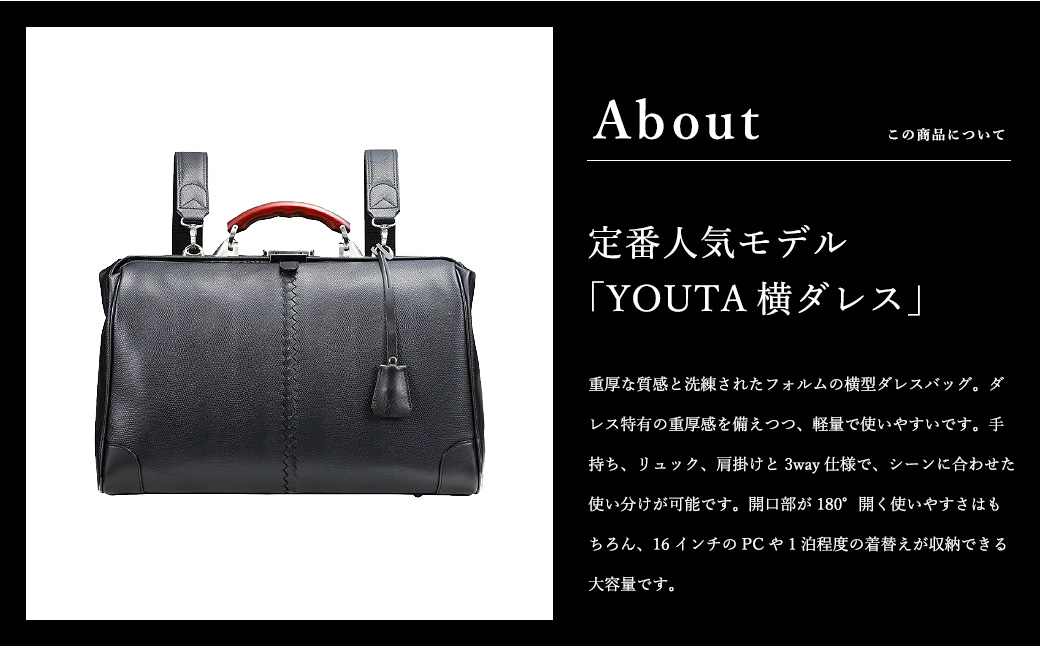 雎雁イ。髷 YOUTA YK2 LIZARD3WAY 讓ェ繝繝ャ繧ケL シ医ロ繧、繝薙シシ