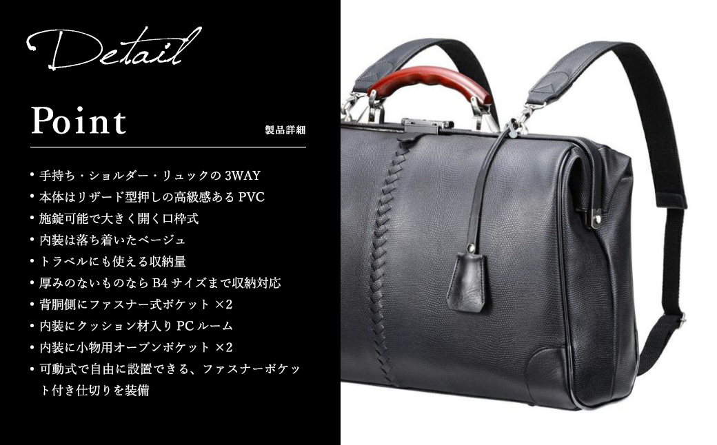 雎雁イ。髷 YOUTA YK2 LIZARD3WAY 讓ェ繝繝ャ繧ケL シ医ロ繧、繝薙シシ