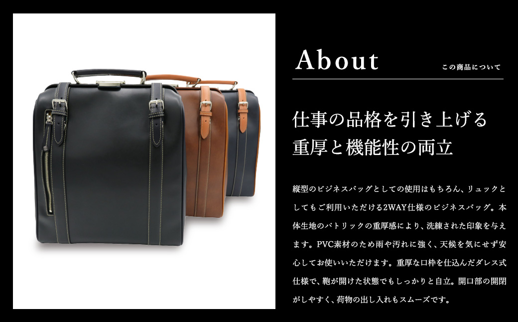 ãããªã㯠瞊åãã¬ã¹ãªã¥ãã¯ïŒNo.5016-01ïŒãã©ã㯠/ ãã¬ã¹ããã° ããžãã¹ããã° ãã¬ã¹åŒ ããã° ããžãã¹ãªã¥ã㯠ãªã¥ã㯠ææã¡ 2way ã¡ã³ãº ã¬ãã£ãŒã¹ ãã¡ã¹ããŒãã±ãã åºåŒµ éå€ é ããã°