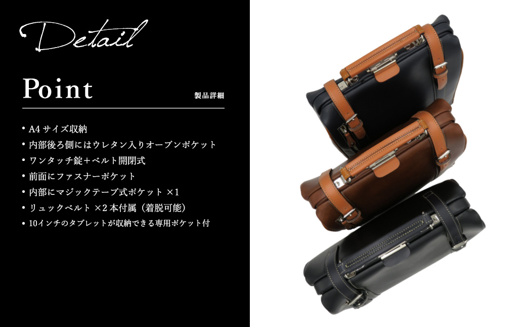 ãããªã㯠瞊åãã¬ã¹ãªã¥ãã¯ïŒNo.5016-01ïŒãã©ã㯠/ ãã¬ã¹ããã° ããžãã¹ããã° ãã¬ã¹åŒ ããã° ããžãã¹ãªã¥ã㯠ãªã¥ã㯠ææã¡ 2way ã¡ã³ãº ã¬ãã£ãŒã¹ ãã¡ã¹ããŒãã±ãã åºåŒµ éå€ é ããã°