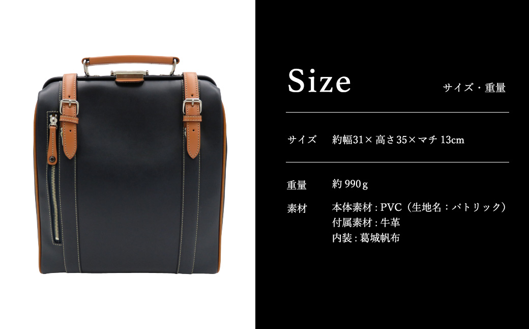 ãããªã㯠瞊åãã¬ã¹ãªã¥ãã¯ïŒNo.5016-01ïŒãã©ã㯠/ ãã¬ã¹ããã° ããžãã¹ããã° ãã¬ã¹åŒ ããã° ããžãã¹ãªã¥ã㯠ãªã¥ã㯠ææã¡ 2way ã¡ã³ãº ã¬ãã£ãŒã¹ ãã¡ã¹ããŒãã±ãã åºåŒµ éå€ é ããã°