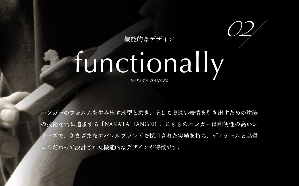 ããã«ã¿ãã³ã¬ãŒãã¡ã³ãºã·ã£ããã³ã¬ãŒ 5æ¬ SET-02