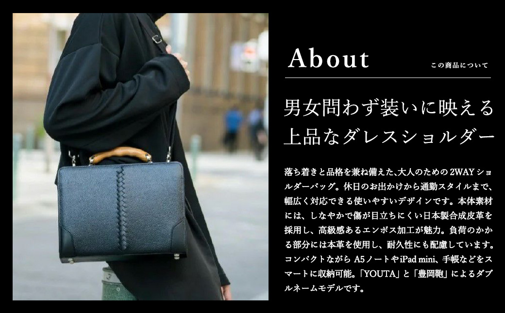 è±å²¡é YOUTA ãšã«ã¯3Dir.ãã¬ã¹SD YKM59E ãã©ãã¯