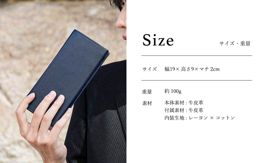 豊岡財布 craftsmanship AI（藍）Jacket Wallet Long CW010 勝色 / 財布 長財布 ロングウォレット メンズ レディース 牛皮革 本革 高級 おしゃれ ビジネス 本藍染め ネイビー