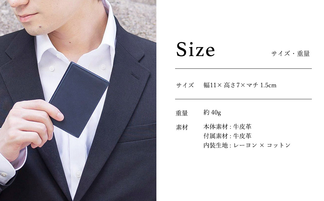 豊岡財布 craftsmanship AI（藍）Card Case CW013 勝色 / 名刺入れ メンズ レディース カードケース カード入れ 牛皮革 本革 高級 おしゃれ ビジネス 本藍染め ネイビー