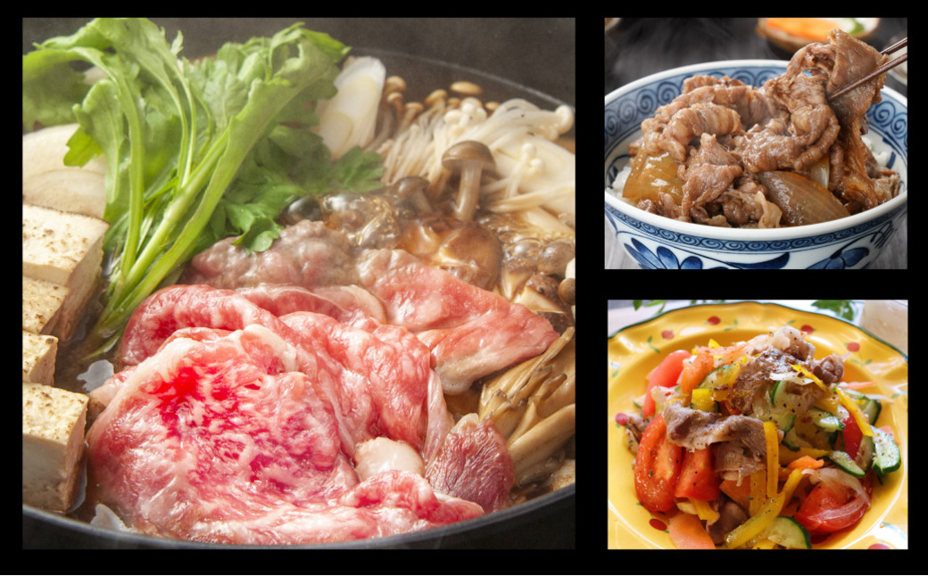 神戸牛 すき焼き セット / B.ばら600g 【帝神志方ミート】【12/21までの受注分年内発送】