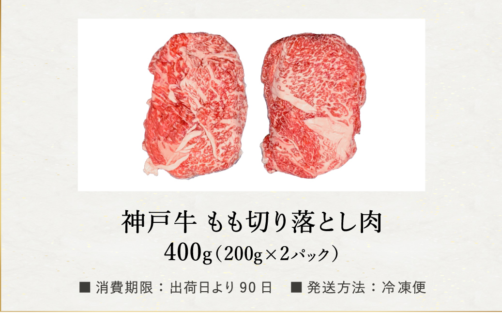 ç¥æžç ã¢ã¢ åãèœãšã 400g / A4ã©ã³ã¯ä»¥äž åãèœãšã è çè ãã å°åã (200gÃ2ããã¯) å¯çå
è£
ç䞌 èããã çãç© ããçŒã çããç
® èè±è
èãã©ã å·å åœç£ç ãã©ã³ãç 黿¯åç ç¥æžããŒããåžç¥å¿æ¹ããŒãã