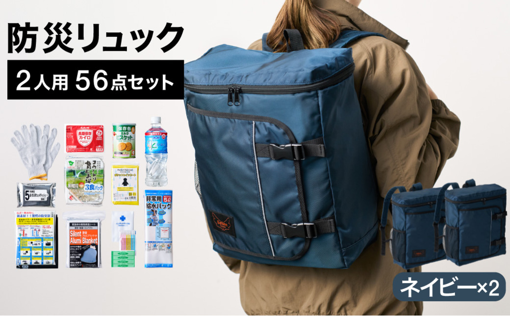 é²çœãªã¥ã㯠è±å²¡ç£é Lieben Chama 2äººçš é²çœ56ç¹ã»ãã ãã€ããŒÃãã€ã㌠/ ãªãŒãã³ ãã£ã é²çœããã° é²çœã»ãã é²çœã°ããº é£æ é²çœ éåžžçšãã€ã¬ ç°¡æãã€ã¬ çœå®³ ããã¯ã飯 åèçš ç±³ ã¬ãã«ãã飯 é²çœçšãªã¥ã㯠ãªã¥ãã¯ãµãã¯