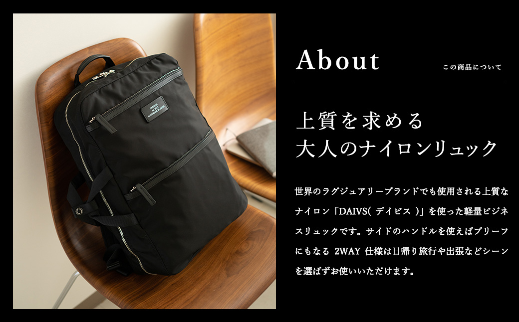 ããžãã¹ãªã¥ãã¯è±å²¡éCDTC-007(ãã©ãã¯)