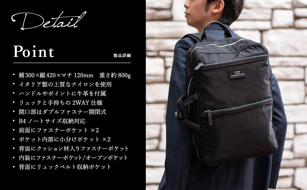 ããžãã¹ãªã¥ãã¯è±å²¡éCDTC-007(ãã©ãã¯)