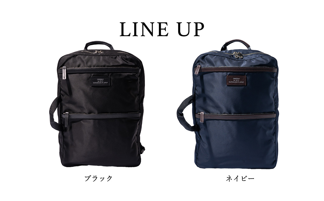 ããžãã¹ãªã¥ãã¯è±å²¡éCDTC-007(ãã©ãã¯)