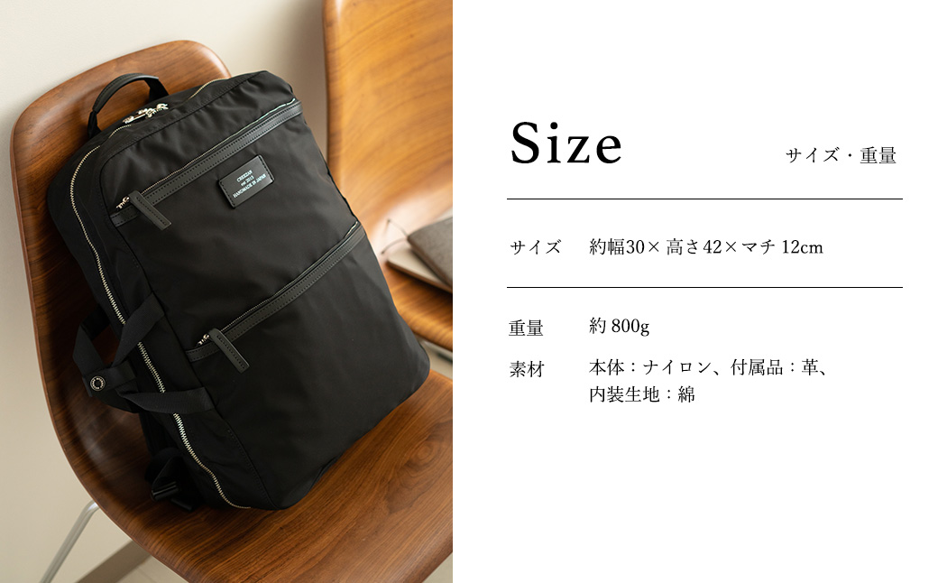 ããžãã¹ãªã¥ãã¯è±å²¡éCDTC-007(ãã©ãã¯)