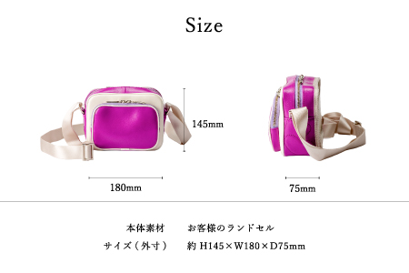 ã©ã³ãã»ã«ãªã¡ã€ã¯ ããã·ã§ã«ã㌠/ ã©ã³ãã»ã« ãªã¡ã€ã¯ ããã·ã§ã«ããŒããã° ãµããã㰠軜é ãããã ã³ã³ãã¯ã ã·ã³ãã« ã¹ã¿ã€ãªãã·ã¥ ã¡ã³ãº ã¬ãã£ãŒã¹ æ
è¡ ã«ãã³ ãã°ã ããã° è±å²¡é è·äºº ãã³ãã¡ã€ããçŽæ:ã©ã³ãã»ã«å°çåŸ3ã6ã¶æã