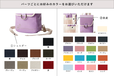 繝ゥ繝ウ繝峨そ繝ォ繝ェ繝。繧、繧ッ 繝溘ル繝ェ繝・繝繧ッ / 繝ゥ繝ウ繝峨そ繝ォ 繝ェ繝。繧、繧ッ 繝ェ繝・繝繧ッ繧オ繝繧ッ 霆ス驥 縺翫@繧繧 繧ウ繝ウ繝代け繝 繧キ繝ウ繝励Ν 繧ケ繧ソ繧、繝ェ繝繧キ繝・ 繝。繝ウ繧コ 繝ャ繝繧」繝シ繧ケ 繝ヲ繝九そ繝繧ッ繧ケ 譌陦 繧ォ繝舌Φ 縺九ー繧 繝舌ャ繧ー 雎雁イ。髷 閨キ莠コ 繝上Φ繝峨Γ繧、繝峨千エ肴悄:繝ゥ繝ウ繝峨そ繝ォ蛻ー逹蠕3縲6繝カ譛医