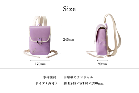 繝ゥ繝ウ繝峨そ繝ォ繝ェ繝。繧、繧ッ 繝溘ル繝ェ繝・繝繧ッ / 繝ゥ繝ウ繝峨そ繝ォ 繝ェ繝。繧、繧ッ 繝ェ繝・繝繧ッ繧オ繝繧ッ 霆ス驥 縺翫@繧繧 繧ウ繝ウ繝代け繝 繧キ繝ウ繝励Ν 繧ケ繧ソ繧、繝ェ繝繧キ繝・ 繝。繝ウ繧コ 繝ャ繝繧」繝シ繧ケ 繝ヲ繝九そ繝繧ッ繧ケ 譌陦 繧ォ繝舌Φ 縺九ー繧 繝舌ャ繧ー 雎雁イ。髷 閨キ莠コ 繝上Φ繝峨Γ繧、繝峨千エ肴悄:繝ゥ繝ウ繝峨そ繝ォ蛻ー逹蠕3縲6繝カ譛医