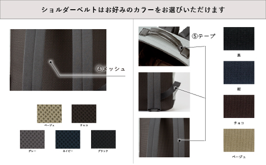 ランドセルリメイク スリムリュック / ランドセル リメイク リュック 軽量 丈夫 弱撥水加工 アップサイクル エコ コニー株式会社