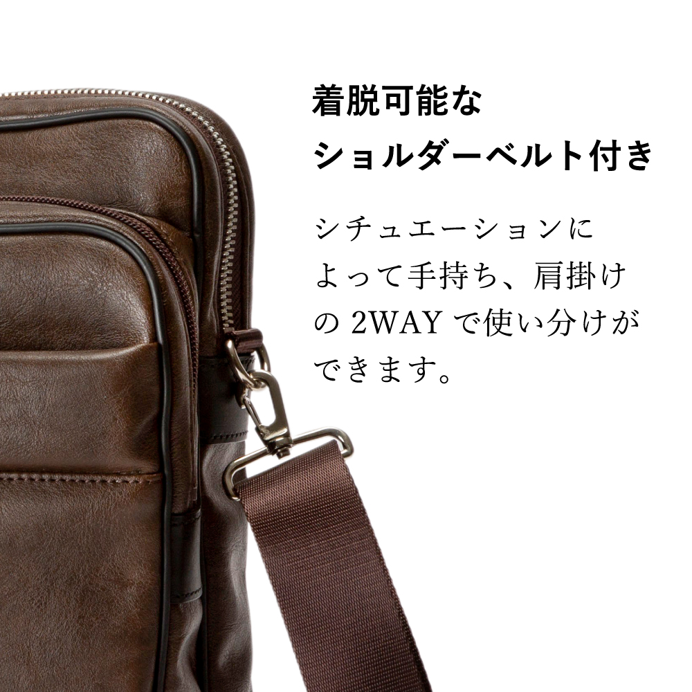 豊岡鞄 ブリーフケース CDTH-016 ブラウン
