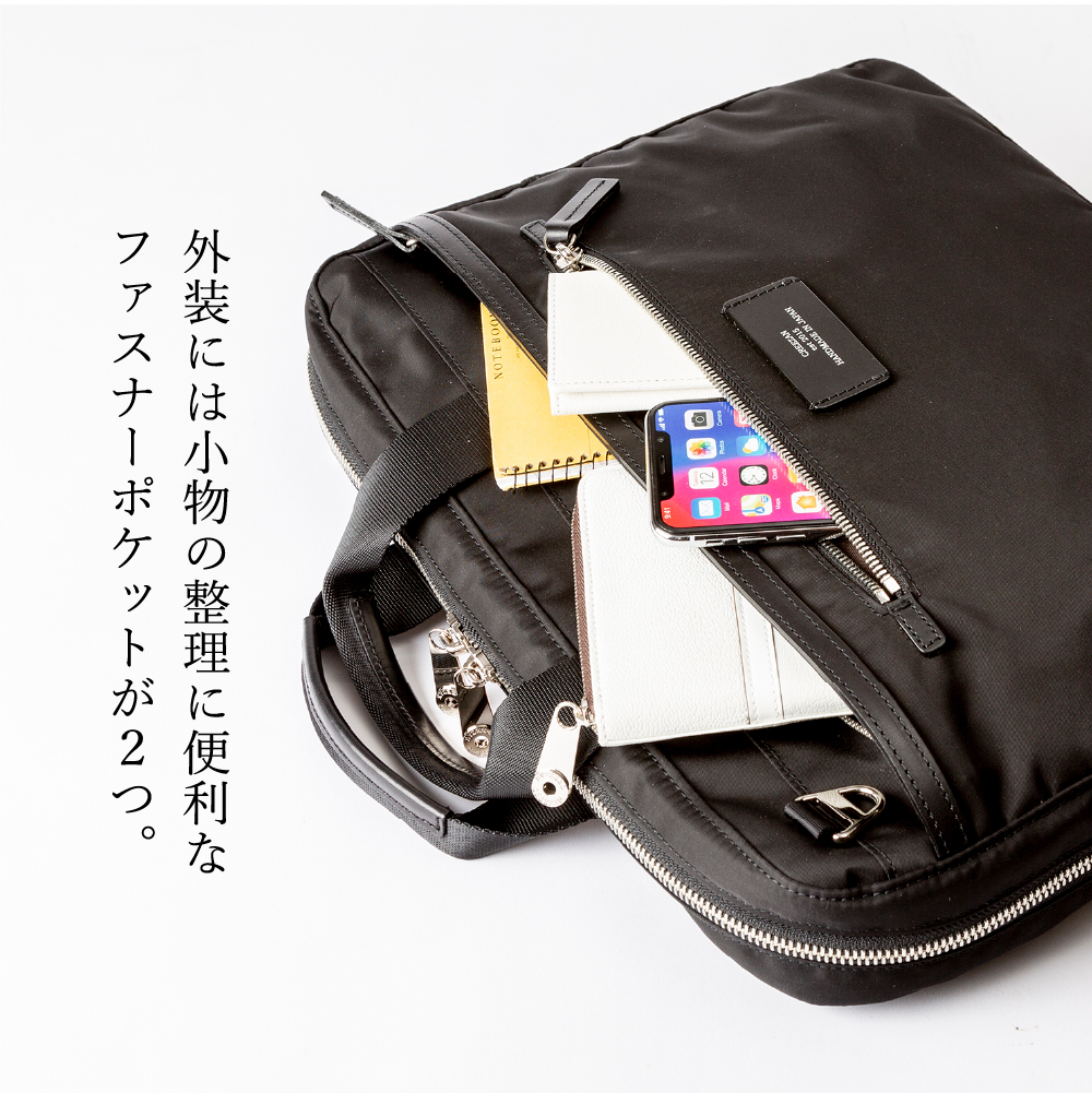 ブリーフケース豊岡鞄CDTC-005(ブラック)