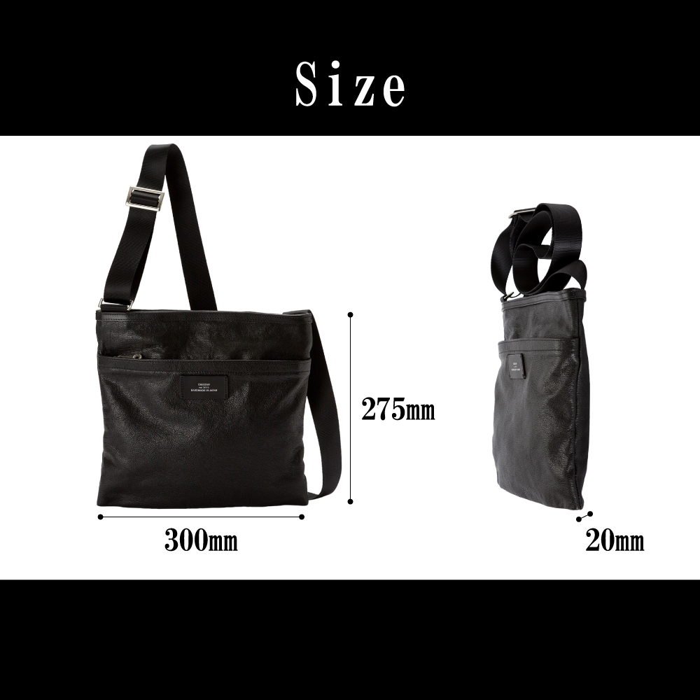 豊岡鞄 サコッシュ CDTF-010 （ブラック）|JALふるさと納税|JALの