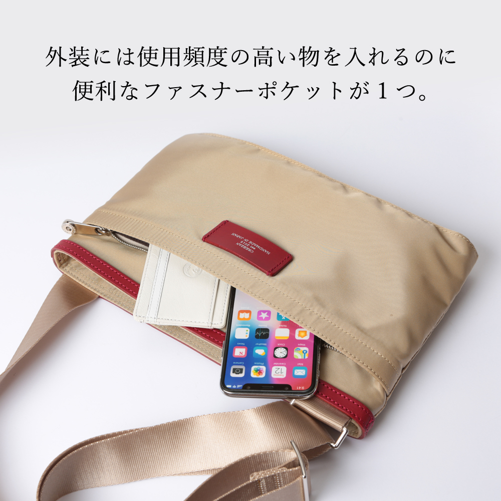 サコッシュ豊岡鞄CDTC-003（ベージュ）