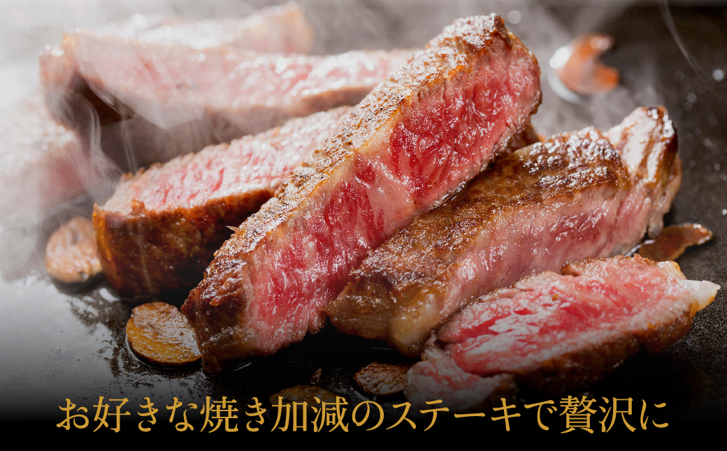 神戸牛 ロースステーキ 600g【200g×3枚】牛肉 ステーキ ロース 霜降り ステーキ肉 但馬牛 黒毛和牛 和牛 国産牛 赤身 ステーキ 牛 肉 焼肉 太田牧場 太田牛 神戸ビーフ TYST5【但馬牛太田家】