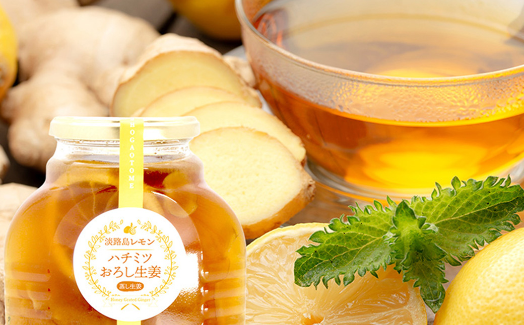 ãããããããçå§ã¬ã¢ã³ 500ml / ã¯ã¡ã¿ã€ åœç£ èè ãããã å
µåº«çç£ ããã®ãšãçå§ æ·¡è·¯å³¶ç£ ã¬ã¢ã³ ããŒã¯ãã¯ã¹ã¬ã¢ã³ ã·ã§ãŠã¬ãªãŒã« ãæ¹¯å²ã çé
žå²ã ã¯ã¡ã¿ã€ãžã³ãžã£ãŒã¹ã«ãã·ã¥ 枩掻 ãããã ã·ã§ãŠã¬ çå§ ãžã³ãžã£ãŒ