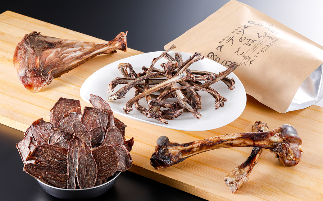 テツのごはん　Mセット（犬・猫用）