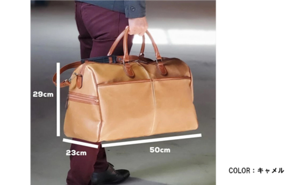白化合皮 前2ポケット ボストン キャメル 10438-10 / 平野鞄 ボストンバック トラベルバッグ 旅行カバン 両開きファスナー 2～3泊 旅行 出張 ゴルフ ジム レトロ ヴィンテージ おしゃれ 高級 豊岡製鞄 日本製 かばん カバン バッグ 鞄