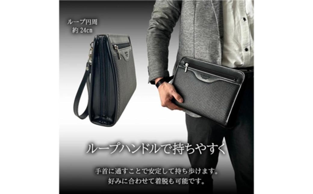 パンチング三角ポーチ大 黒 25963-01 / 平野鞄 ポーチ セカンドバッグ カード入れ ペン差し A5ファイル収納対応 出し入れしやすい ループハンドル フォーマル シンプル デザイン 高級 豊岡製鞄 日本製 かばん カバン バッグ 鞄