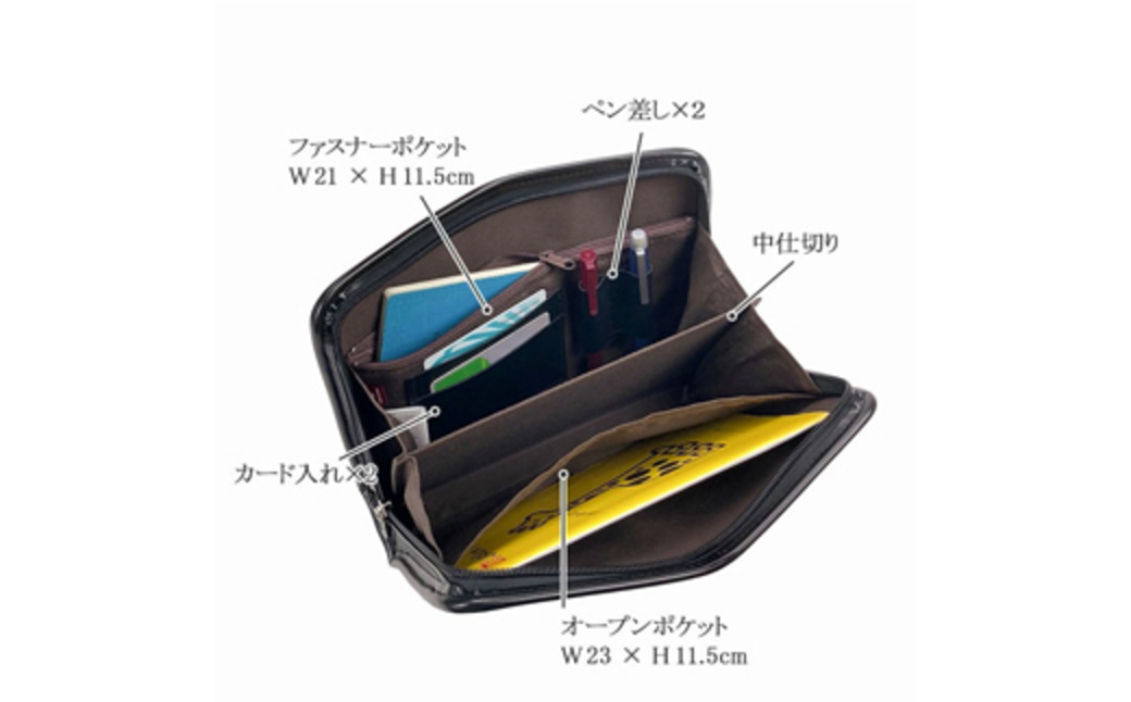 ãã³ãã³ã°äžè§ããŒãå° é» 25964-01 / å¹³éé ããŒã ã»ã«ã³ãããã° ã«ãŒãå
¥ã ãã³å·®ã A5ãµã€ãºåçŽå¯Ÿå¿ åºãå
¥ããããã ã«ãŒããã³ãã« ãã©ãŒãã« ã·ã³ãã« ãã¶ã€ã³ é«çŽ è±å²¡è£œé æ¥æ¬è£œ ãã°ã ã«ãã³ ããã° é