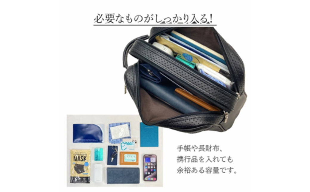 ãã³ãã³ã°å€©ãã¡ã¹ããŒWããŒã é» 25965-01 / å¹³éé ããŒã 2å±€åŒ ä»åãåçŽ ããã«ãã¡ã¹ã㌠ã«ãŒãå
¥ã 瞊æã¡ ãµã€ããã³ãã« ãã©ãŒãã« ã·ã³ãã« ãã¶ã€ã³ é«çŽ è±å²¡è£œé æ¥æ¬è£œ ãã°ã ã«ãã³ ããã° é