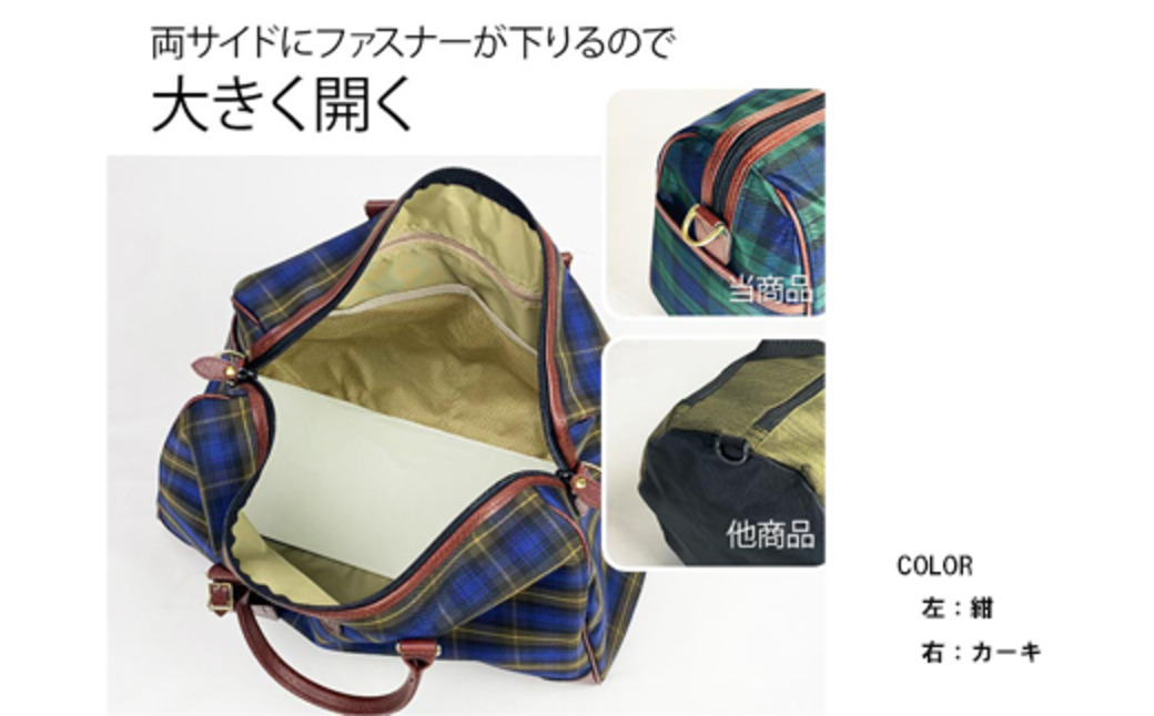 ãã€ãã³ ç圢ãã¹ãã³ ã«ãŒã 31135-02 / å¹³éé ãã¹ãã³ããã° ãã©ãã«ããã° æ
è¡ã«ã㳠軜é äžå€« ãã€ãã³ äž¡éããã¡ã¹ã㌠1æ³çšåºŠ ã«ãžã¥ã¢ã« ãã§ãã¯æ ã·ã§ã«ããŒãã«ã åºé²ä»ã é«çŽ è±å²¡è£œé æ¥æ¬è£œ ãã°ã ã«ãã³ ããã° é